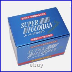 Okinawa Mozuku Super Fucoidan 100ml x 30bags Supplement From Japan New