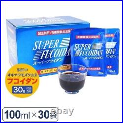 Okinawa Mozuku Super Fucoidan 100ml x 30bags Supplement From Japan New