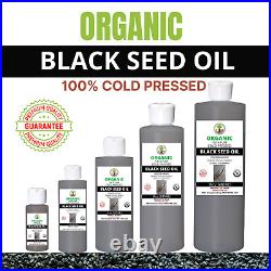 Organic Cold Pressed Black seed Cumin Seed Oil Bottle Al-Habah, Kalonji, Nigella