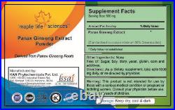 Panax Ginseng Extract 80% Ginsenosides Pure & quality Ginseng Extract Powder