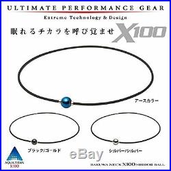 Phiten necklace RAKUWA neck X100 mirror ball earth color 40cm Yuzuru Hanyu Japan