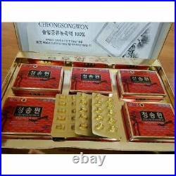 Pine Needle Distilled Concentrate Oil of Red Pine/Cheong Song Won /180capsules