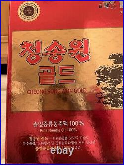 Pine Needle Distilled Concentrate Oil of Red Pine/Cheong Song Won /180capsules