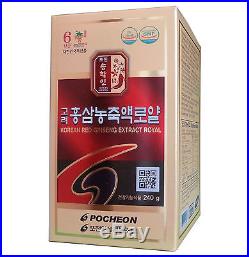Pocheon Korean Roter Ginseng 100% Extrakt Royal 240g 6Jahre Festkörper 70% PANAX