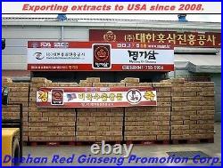 Pure 100% Korean 6 Years Red Ginseng Extract 240g 2Bottle (480g) Anti-Aging