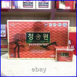 Red Pine Needle Concentrate Oil /Cheong Song Won 450mgx180capsules Made in Korea