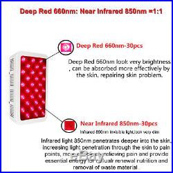 SGROW Anti Aging Pain Relief Device 660nm 850nm 300W Red LED Light Therapy