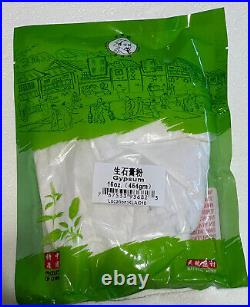 Seng shi gao fen gypsum powder. 10 x 1 lb bags