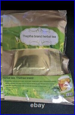 Tea 15 Packs (75 Tea Bags) Natural Organic Herbal Tea