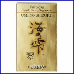 UMI NO SHIZUKU FUCOIDAN Brand New. Guaranteed GENUINE PRODUCT MADE in JAPAN