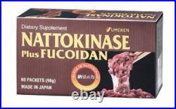 Umeken Nattokinase With Fucoidan Clean Blood & Vessel Japan New Authentic