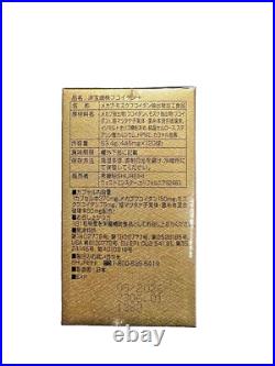 YOHO MEKABU FUCOIDAN MADE IN JAPAN 120-Caps 370-mg